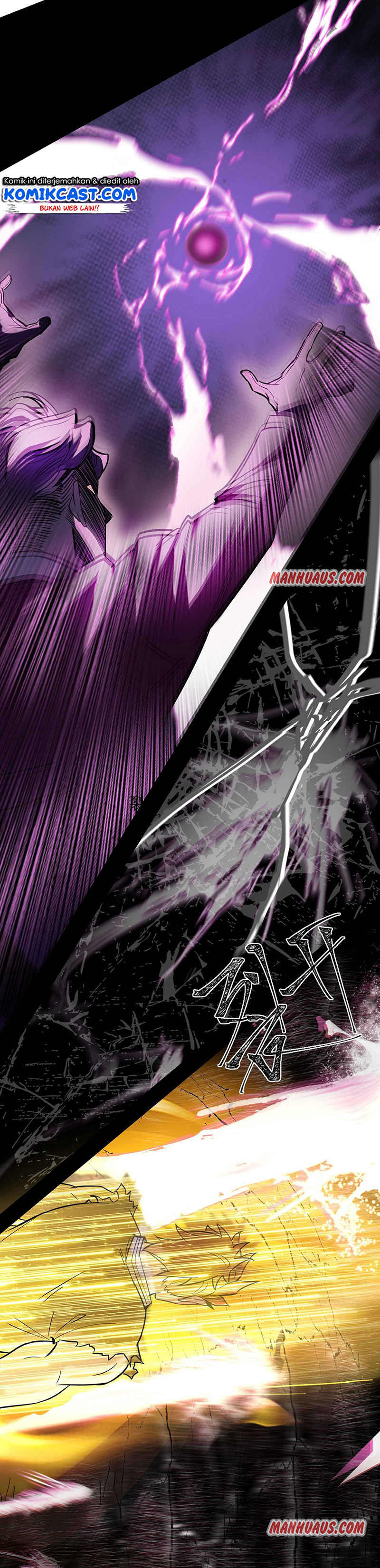 I’m An Evil God Chapter 183